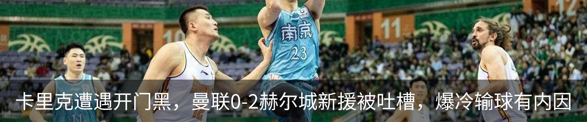 热点资讯